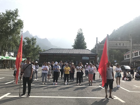 金德集团栾川大峡谷漂流，老界岭登山活动圆满结束